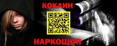таблы Пенза
