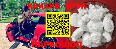 таблы Пенза