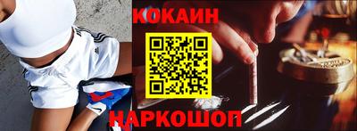 сатива Первоуральск