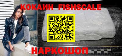таблы Пенза