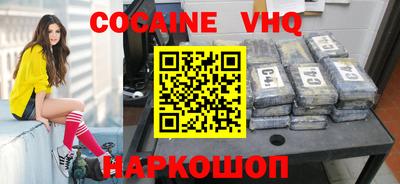 таблы Пенза