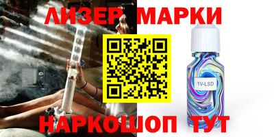 мет Партизанск