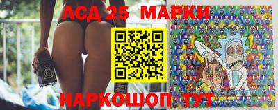 мет Партизанск