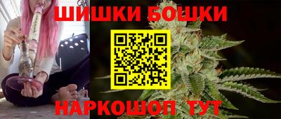 сатива Первоуральск