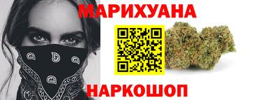 мет Партизанск