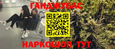 таблы Пенза