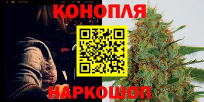 таблы Пенза