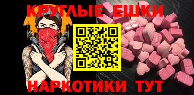 сатива Первоуральск