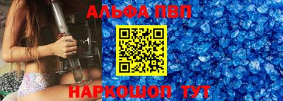 мет Партизанск