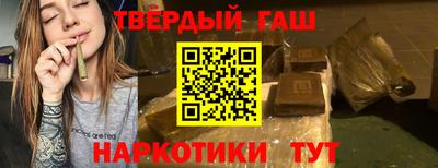 мет Партизанск