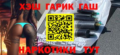 мет Партизанск