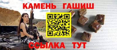 сатива Первоуральск
