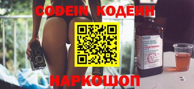 таблы Пенза