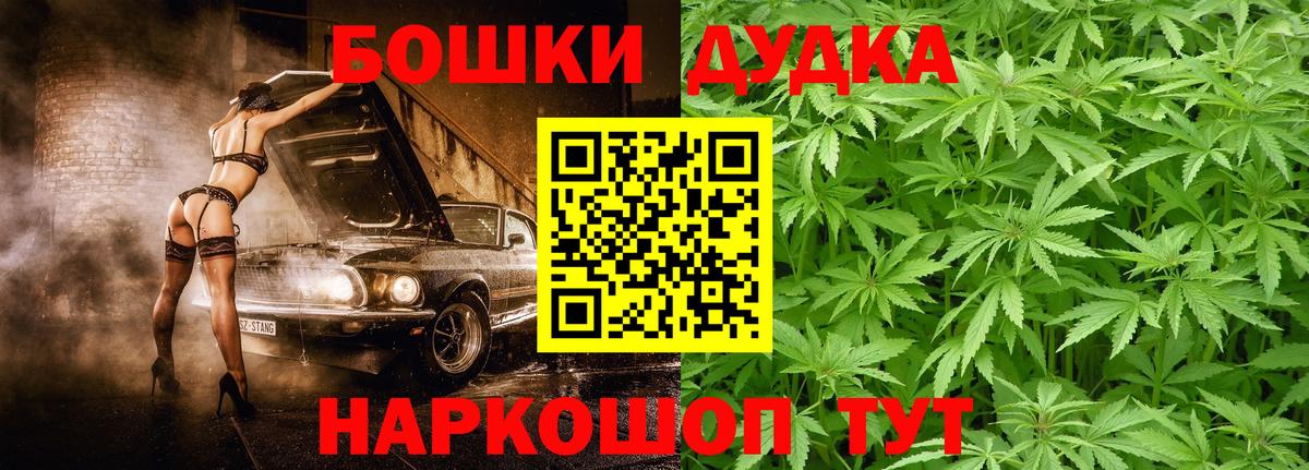 Каннабис VHQ Тавда